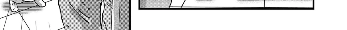 Read Red Cat Ramen chapter 86 image 9 on Lezhin
