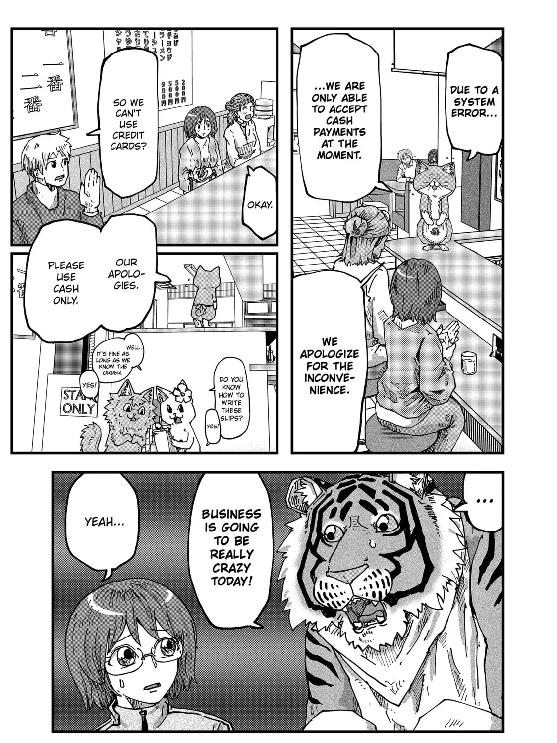 Read Red Cat Ramen chapter 87 image 12 on Lezhin