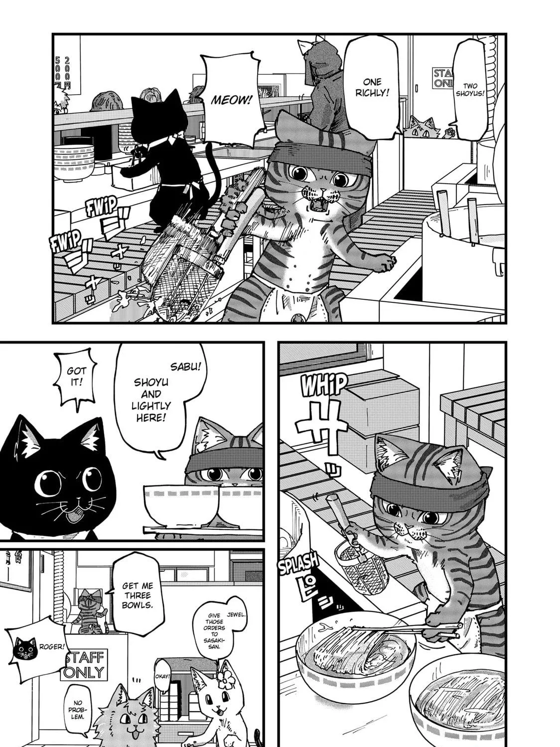 Read Red Cat Ramen chapter 87 image 16 on Lezhin