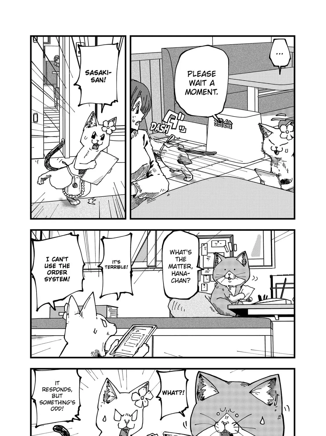 Read Red Cat Ramen chapter 87 image 2 on Lezhin