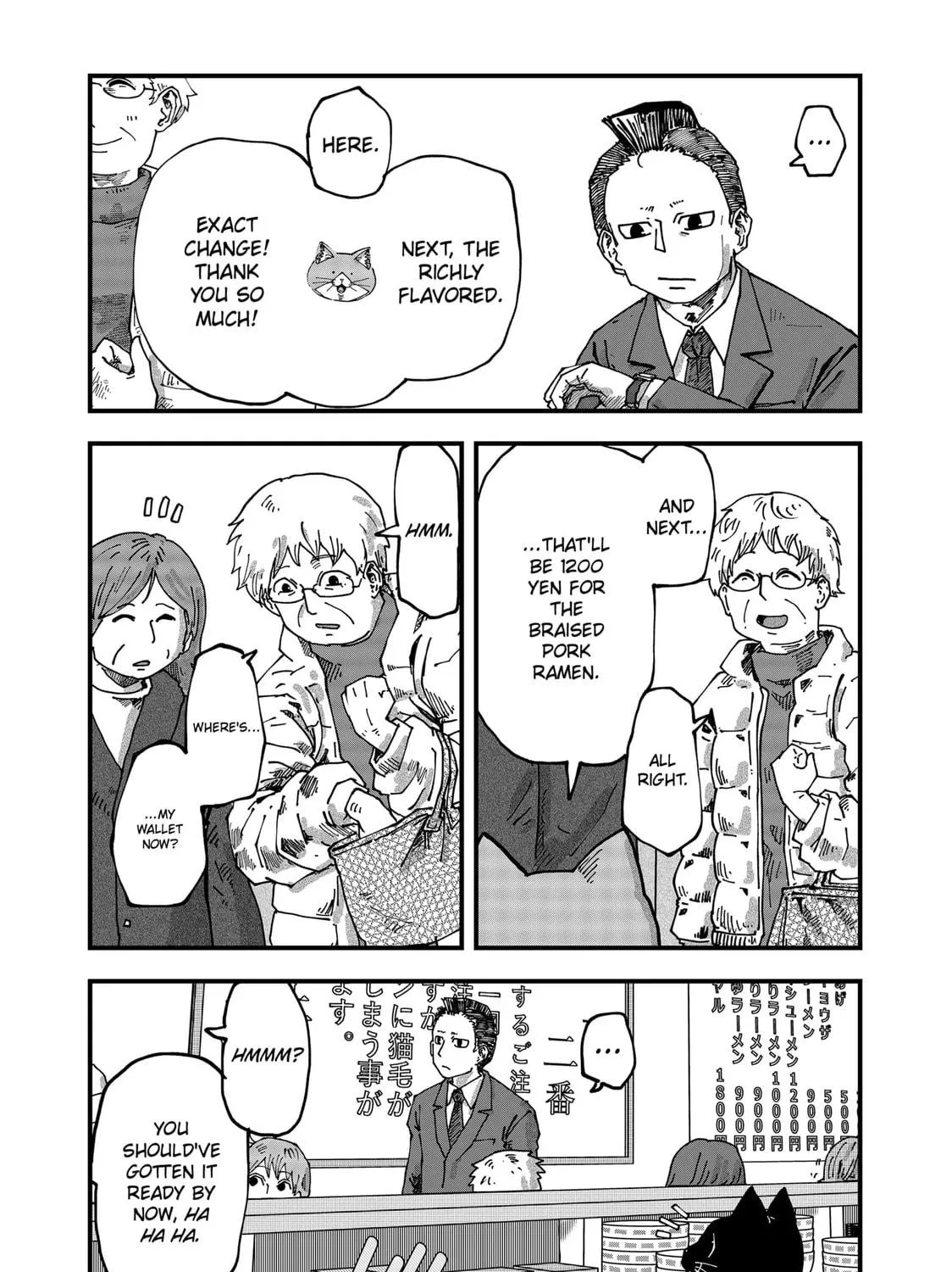 Read Red Cat Ramen chapter 87 image 22 on Lezhin