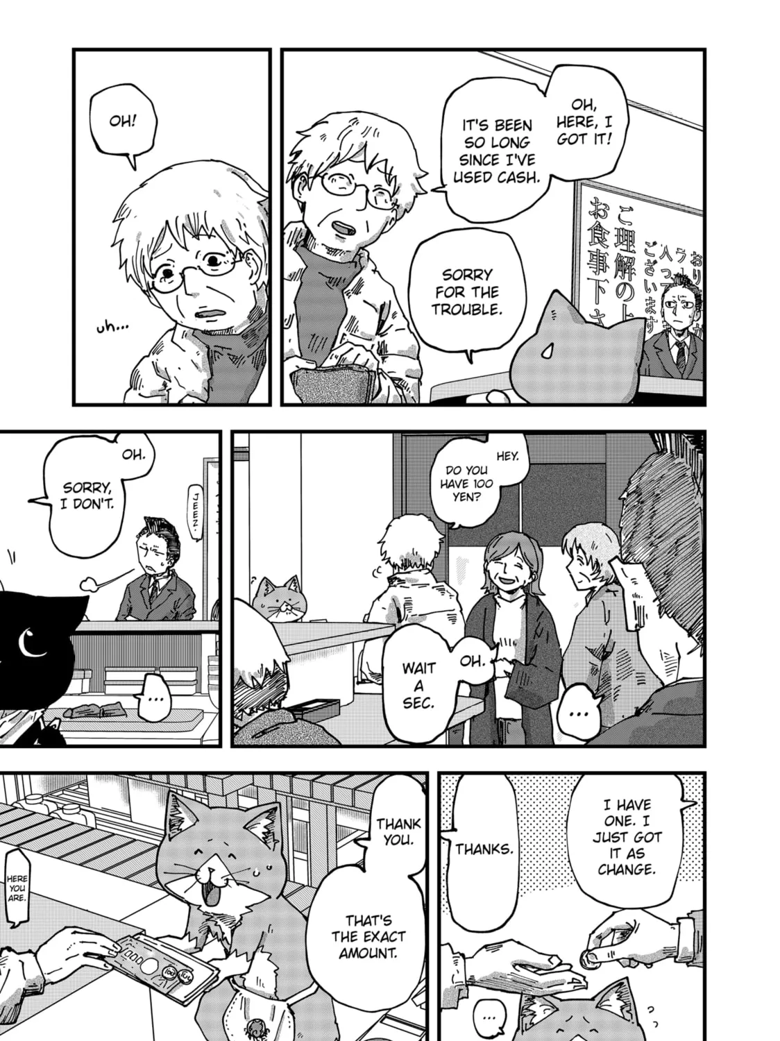 Read Red Cat Ramen chapter 87 image 24 on Lezhin