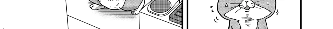 Read Red Cat Ramen chapter 87 image 25 on Lezhin