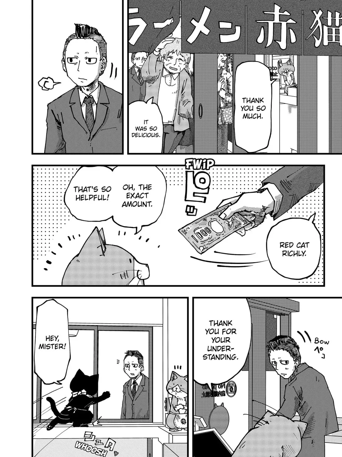 Read Red Cat Ramen chapter 87 image 26 on Lezhin