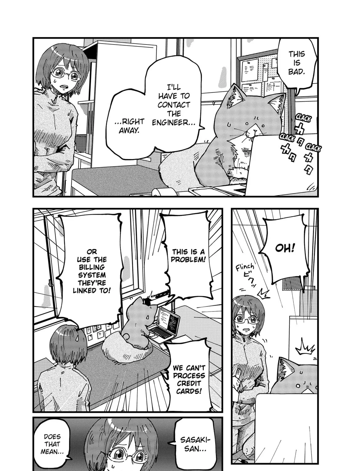 Read Red Cat Ramen chapter 87 image 6 on Lezhin