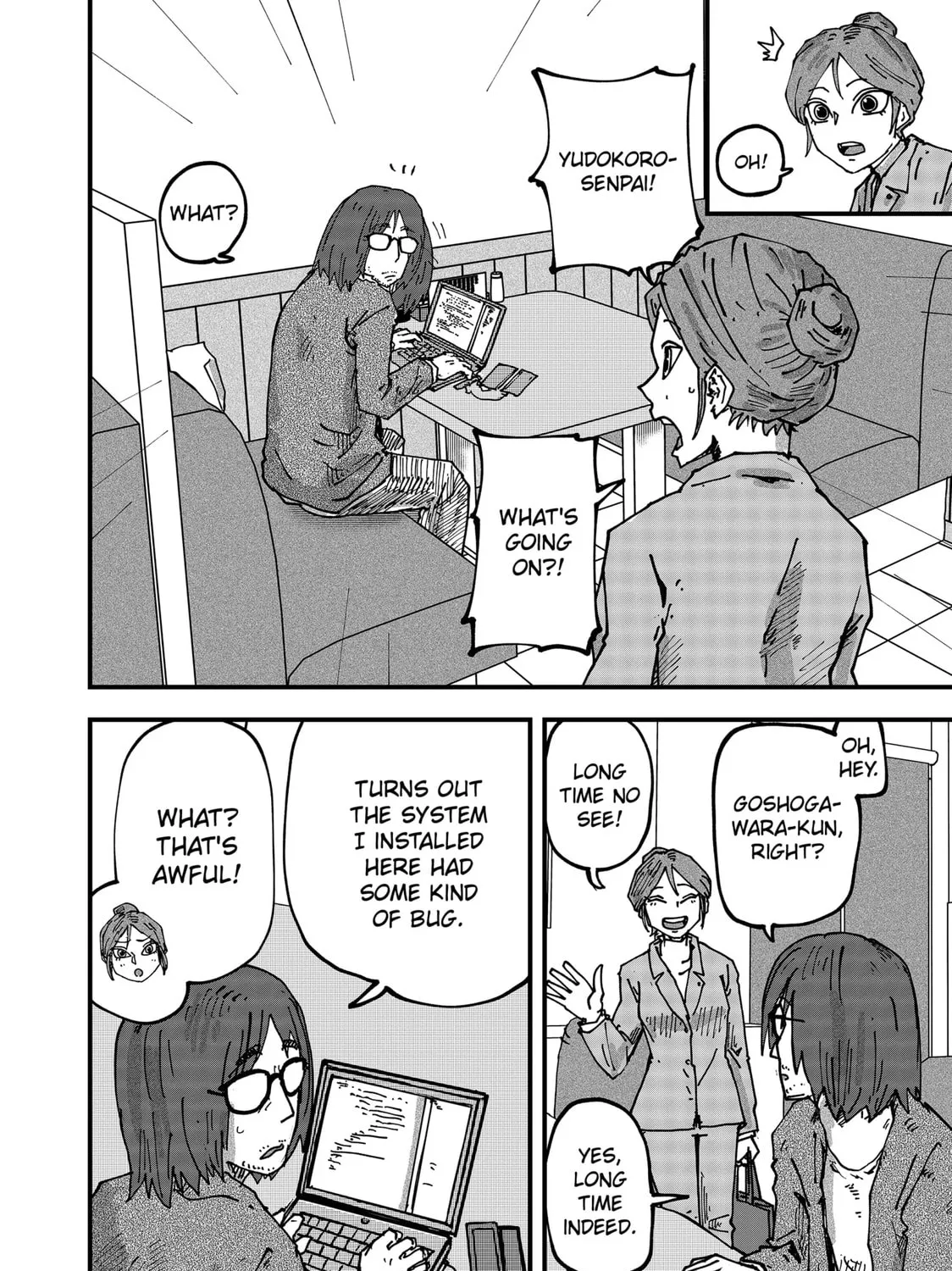 Read Red Cat Ramen chapter 88 image 14 on Lezhin