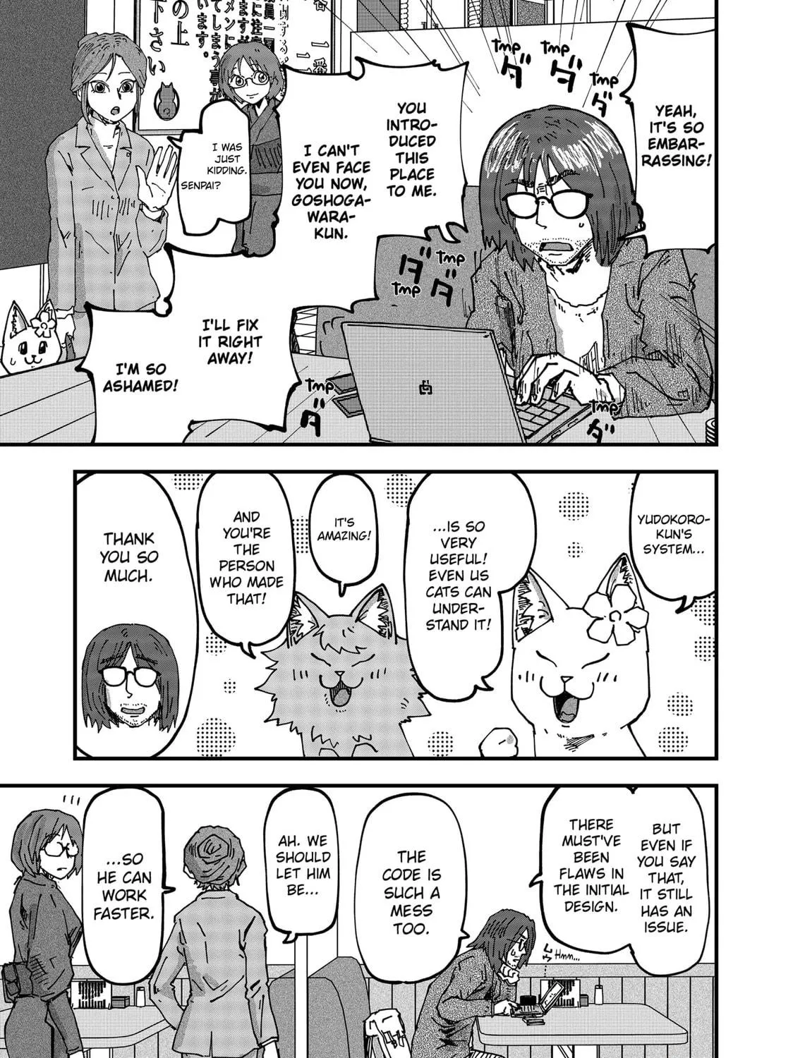 Read Red Cat Ramen chapter 88 image 16 on Lezhin