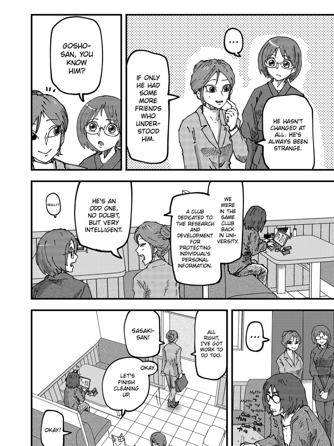 Read Red Cat Ramen chapter 88 image 18 on Lezhin