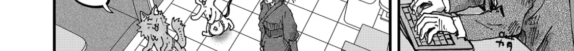 Read Red Cat Ramen chapter 88 image 19 on Lezhin