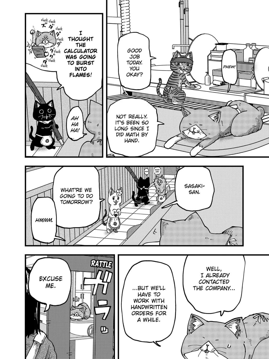 Read Red Cat Ramen chapter 88 image 2 on Lezhin