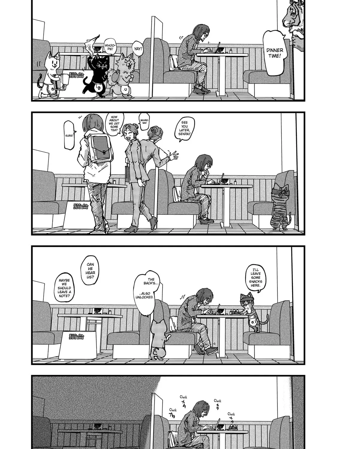 Read Red Cat Ramen chapter 88 image 20 on Lezhin