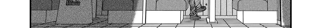 Read Red Cat Ramen chapter 88 image 21 on Lezhin