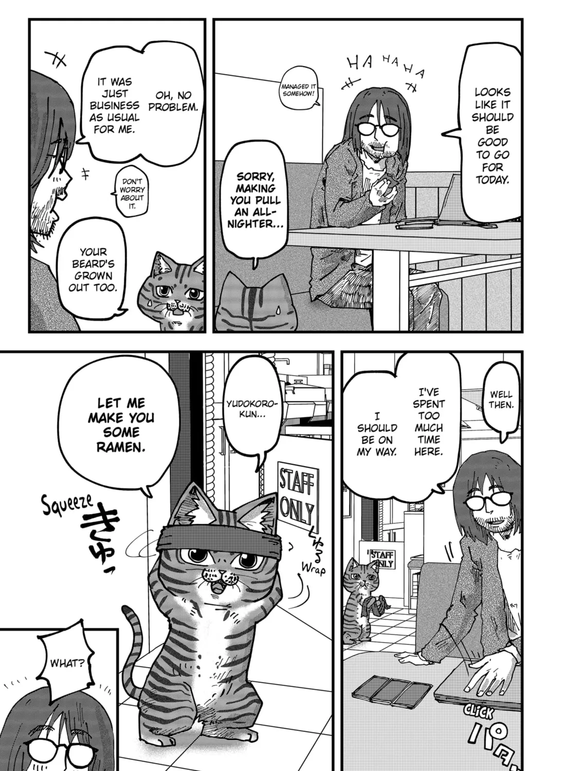 Read Red Cat Ramen chapter 88 image 24 on Lezhin