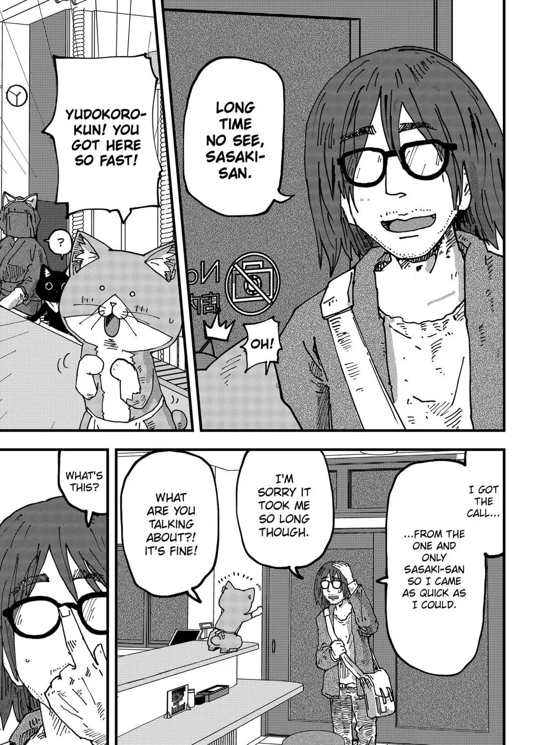 Read Red Cat Ramen chapter 88 image 4 on Lezhin