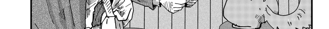 Read Red Cat Ramen chapter 88 image 7 on Lezhin