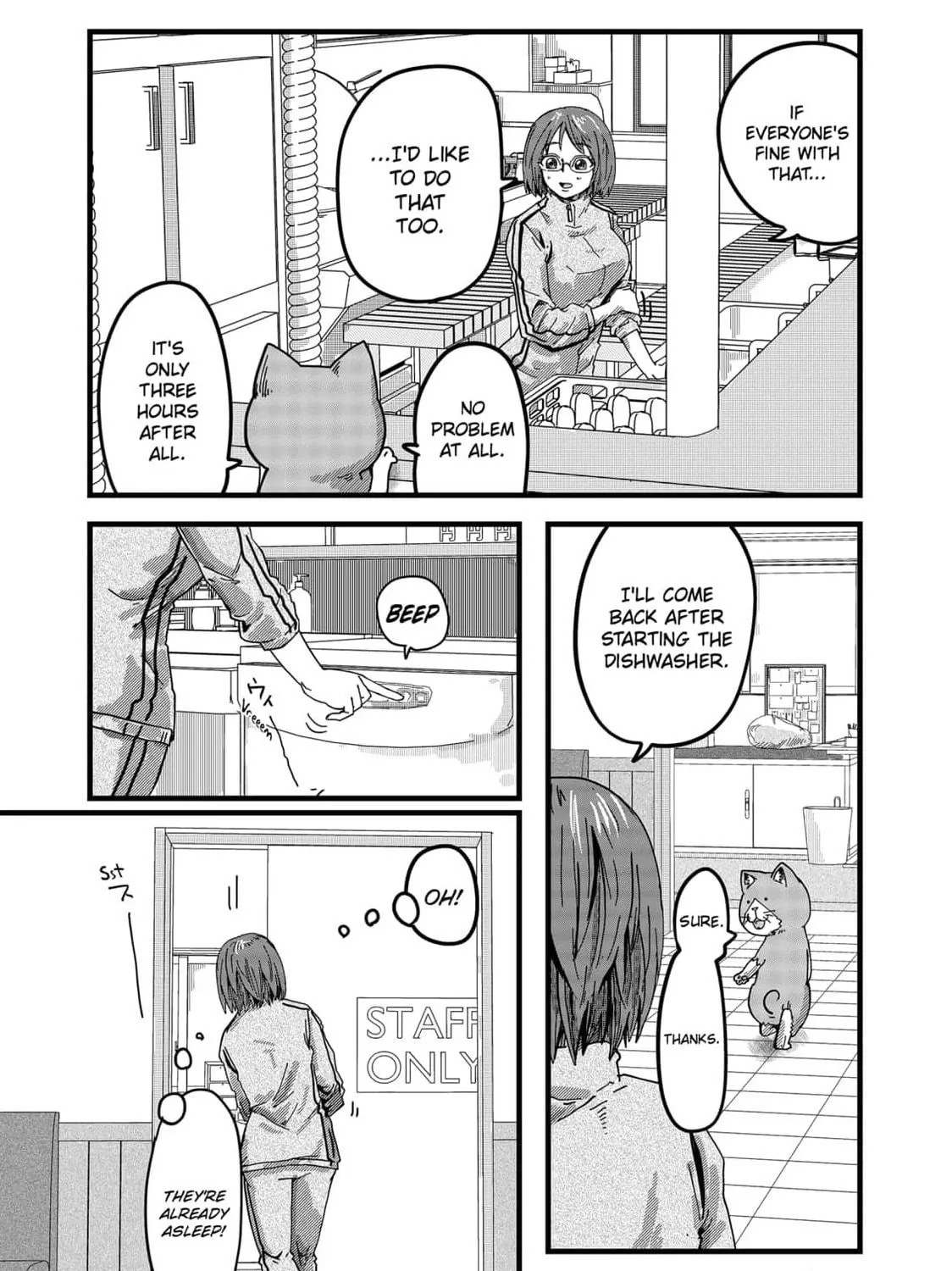 Read Red Cat Ramen chapter 9 image 16 on Lezhin