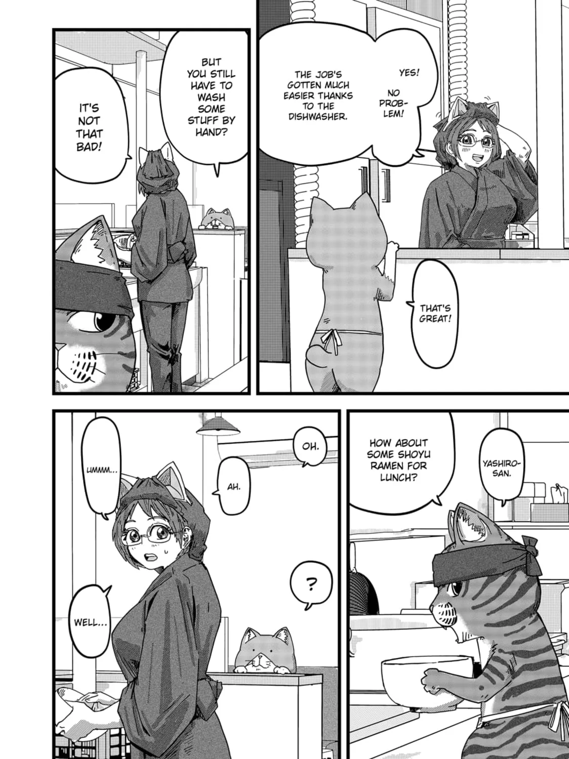 Read Red Cat Ramen chapter 9 image 2 on Lezhin