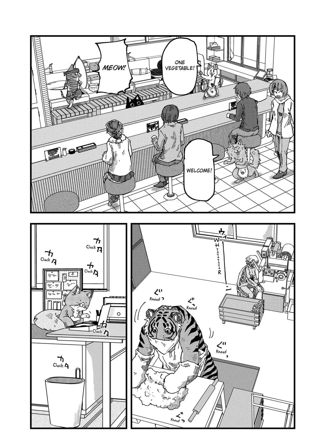 Read Red Cat Ramen chapter 90 image 10 on Lezhin