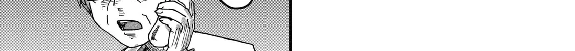 Read Red Cat Ramen chapter 90 image 13 on Lezhin