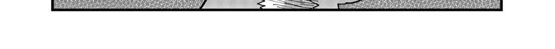 Read Red Cat Ramen chapter 90 image 15 on Lezhin