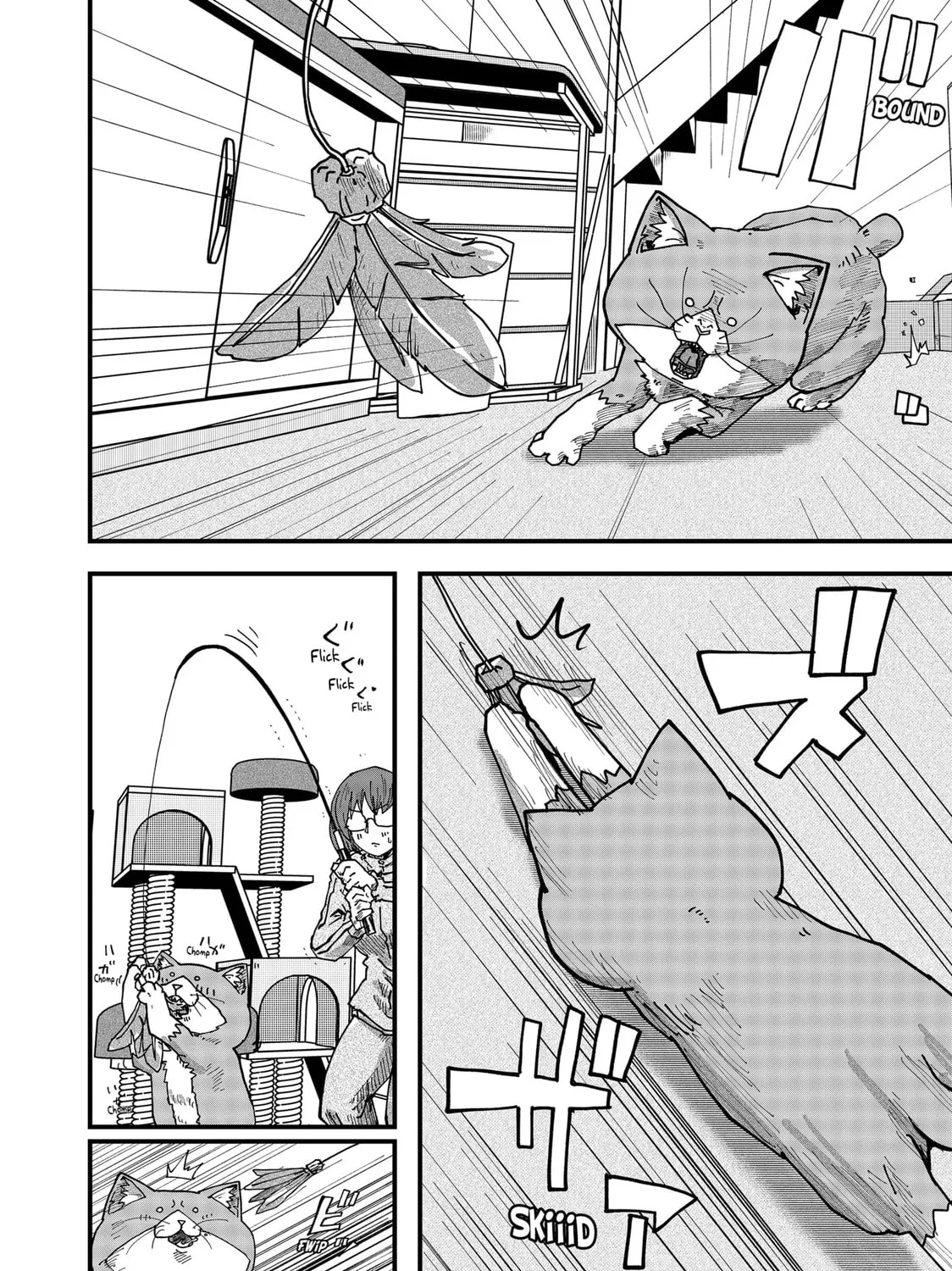 Read Red Cat Ramen chapter 90 image 18 on Lezhin