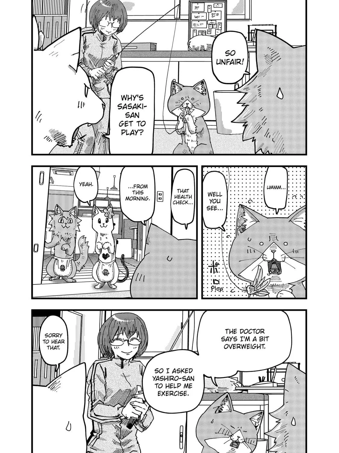 Read Red Cat Ramen chapter 90 image 22 on Lezhin