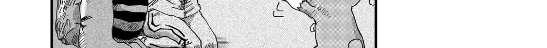 Read Red Cat Ramen chapter 90 image 3 on Lezhin