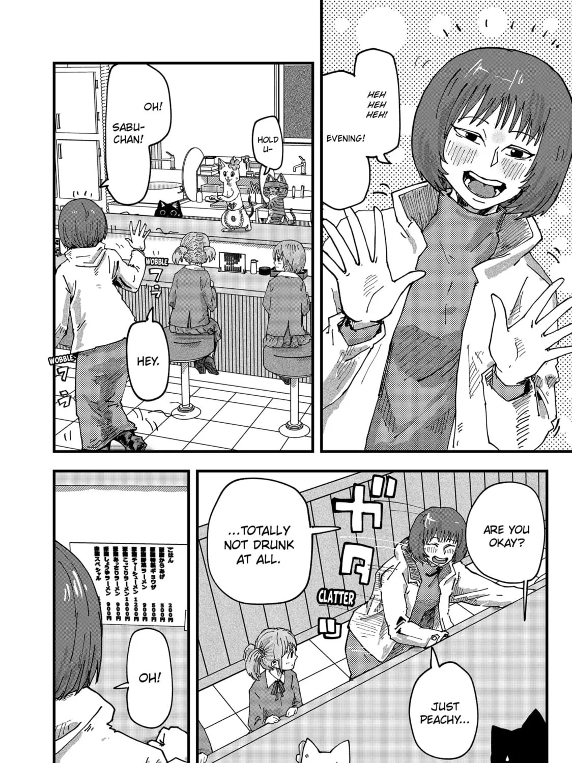 Read Red Cat Ramen chapter 91 image 10 on Lezhin