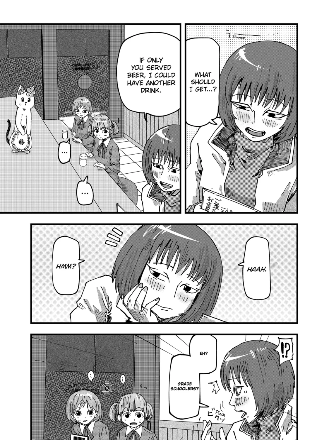 Read Red Cat Ramen chapter 91 image 12 on Lezhin