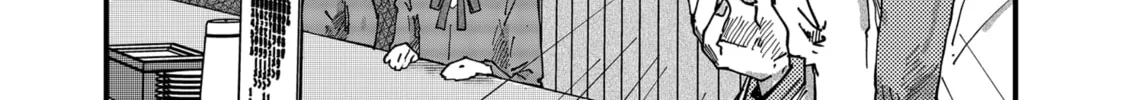 Read Red Cat Ramen chapter 91 image 13 on Lezhin