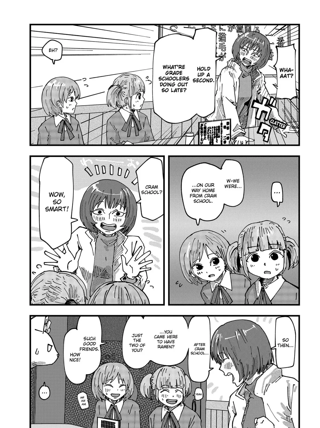 Read Red Cat Ramen chapter 91 image 14 on Lezhin