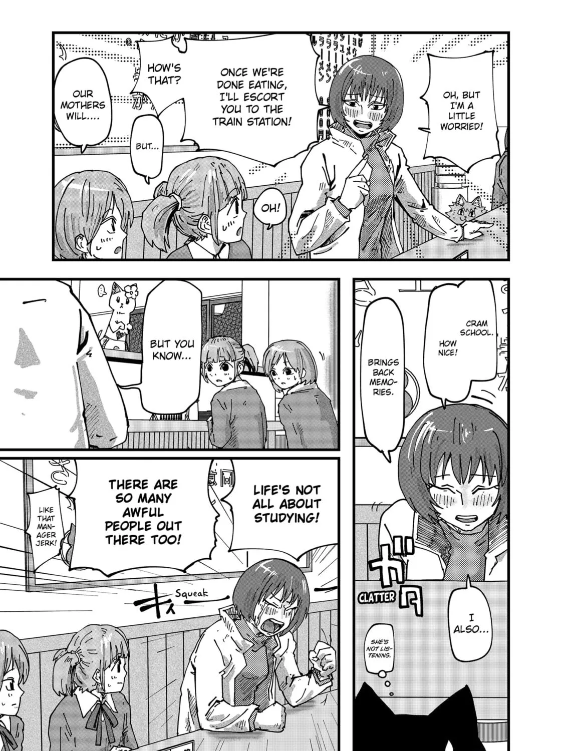 Read Red Cat Ramen chapter 91 image 16 on Lezhin