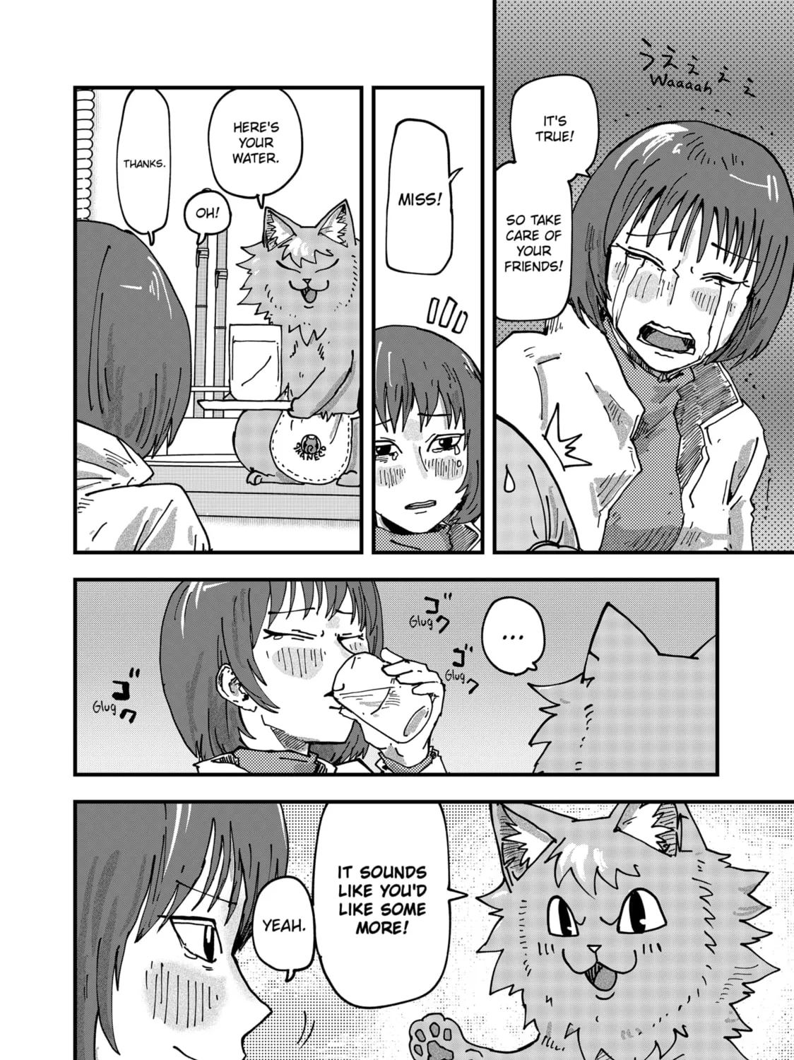 Read Red Cat Ramen chapter 91 image 18 on Lezhin