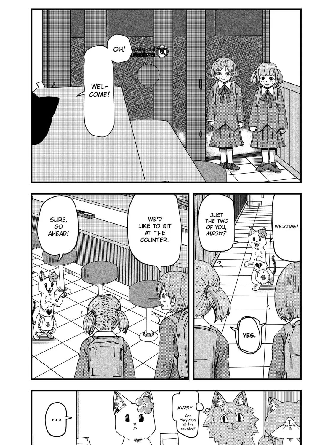 Read Red Cat Ramen chapter 91 image 2 on Lezhin