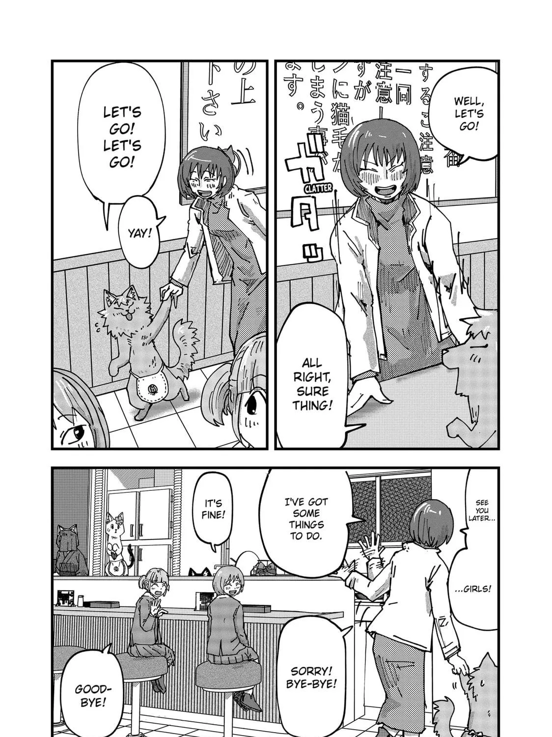 Read Red Cat Ramen chapter 91 image 22 on Lezhin