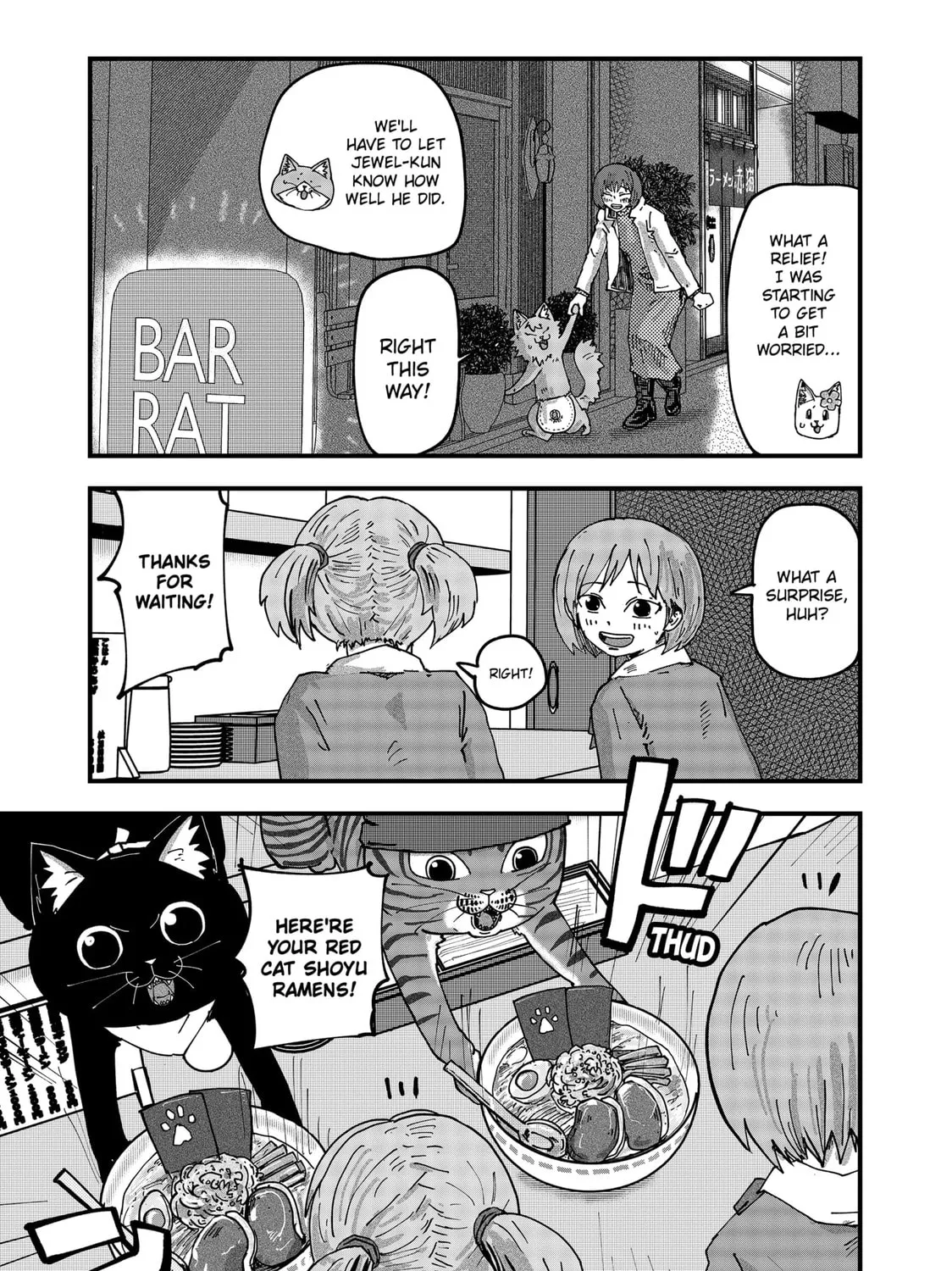 Read Red Cat Ramen chapter 91 image 24 on Lezhin