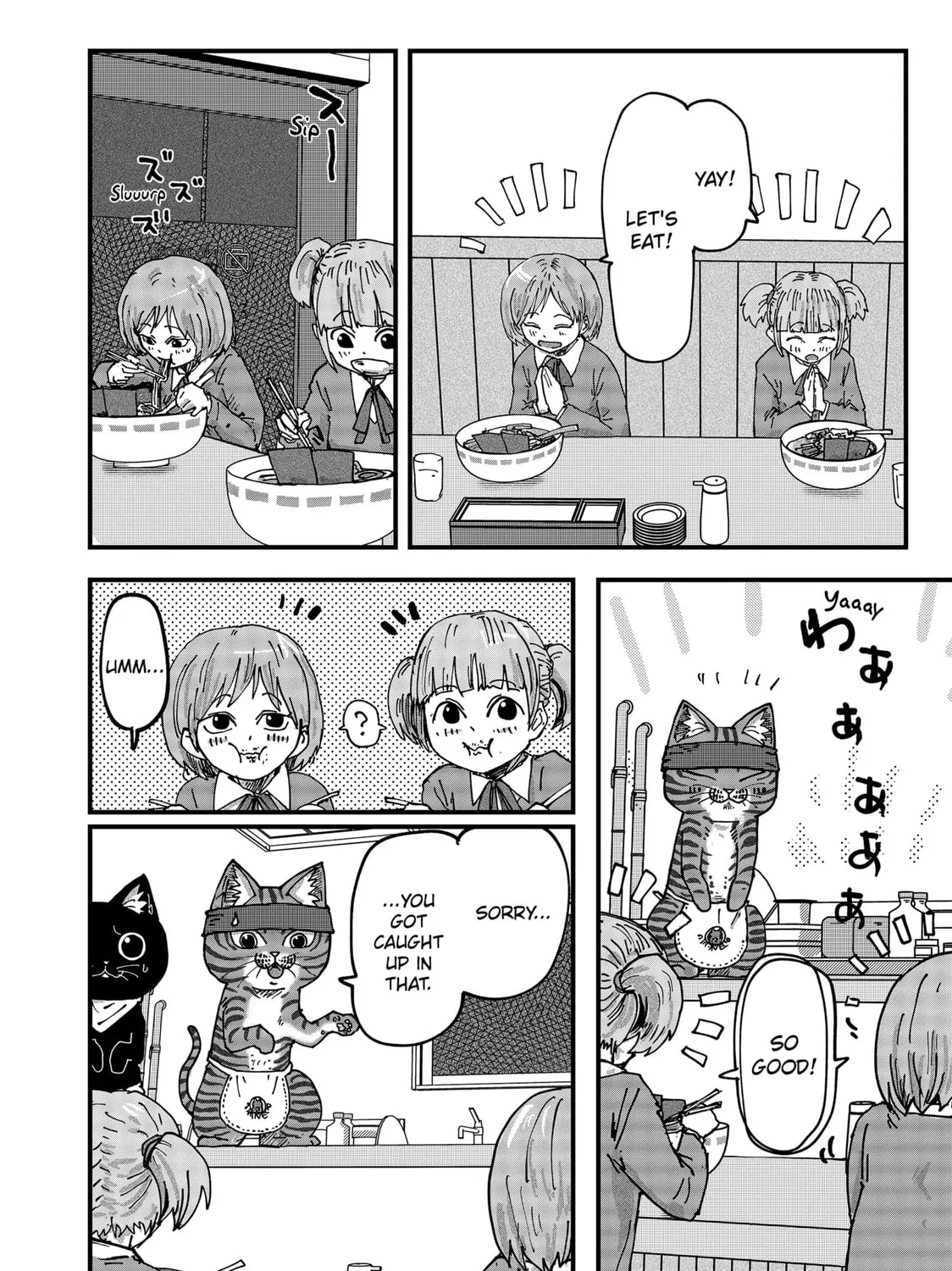 Read Red Cat Ramen chapter 91 image 26 on Lezhin