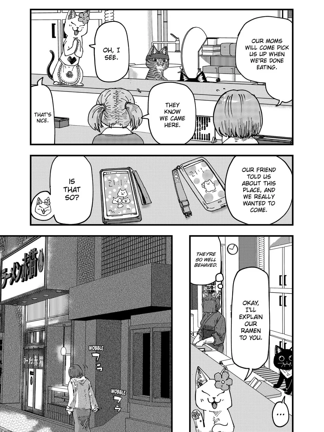 Read Red Cat Ramen chapter 91 image 6 on Lezhin
