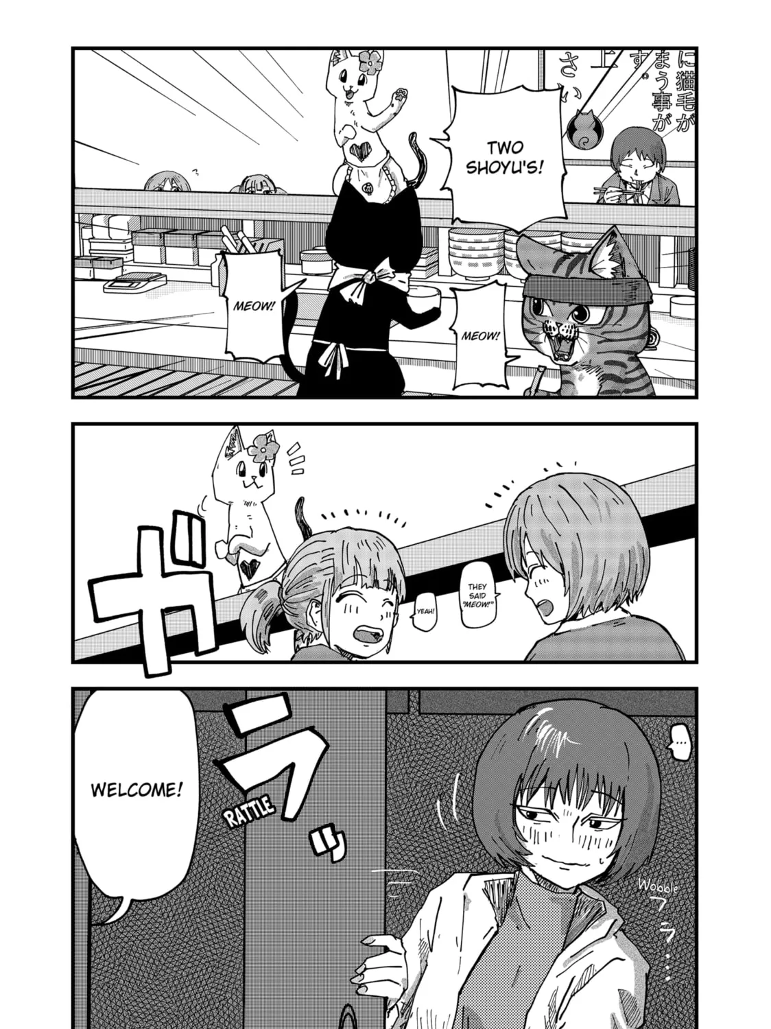 Read Red Cat Ramen chapter 91 image 8 on Lezhin