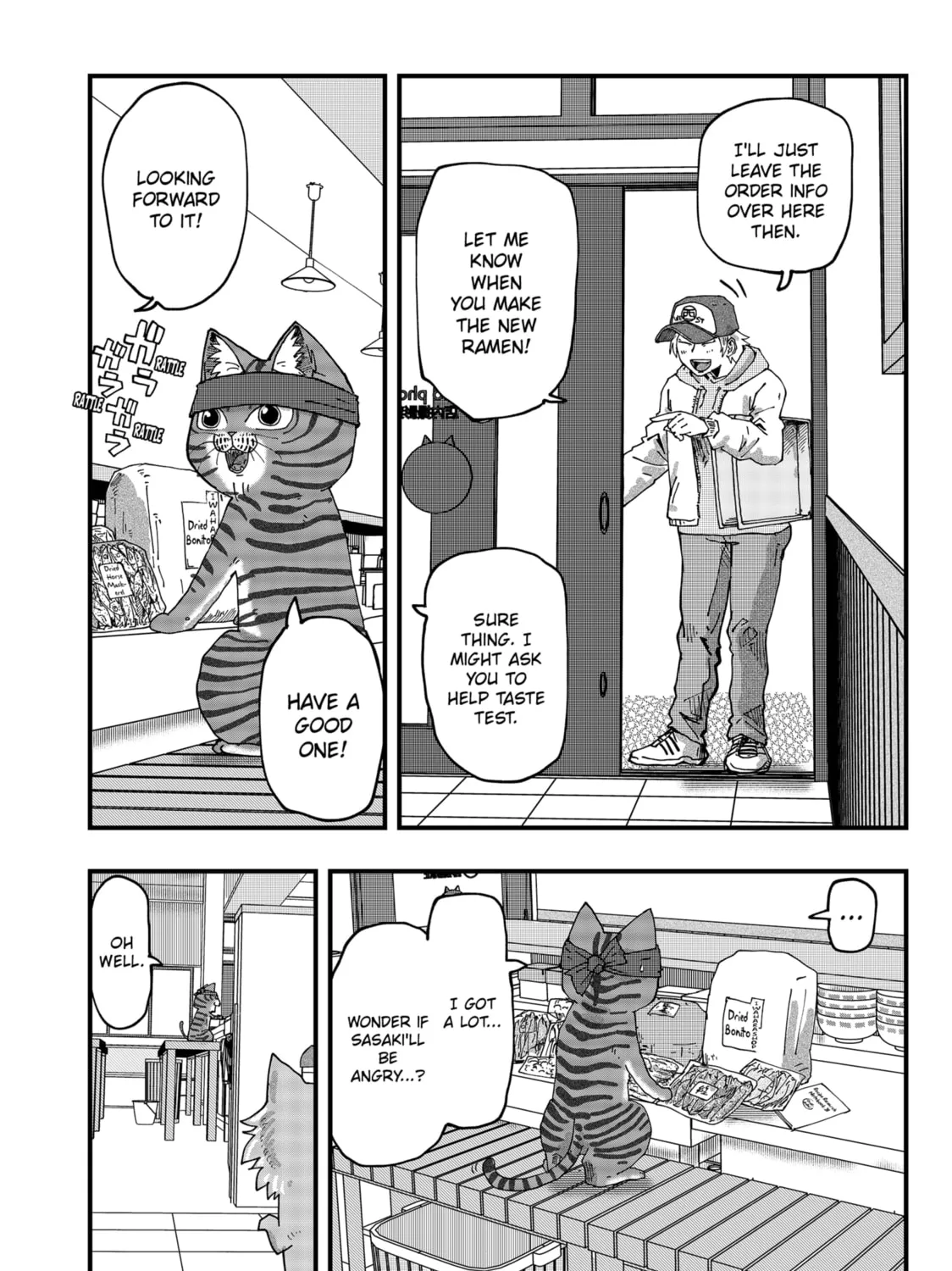 Read Red Cat Ramen chapter 92 image 18 on Lezhin