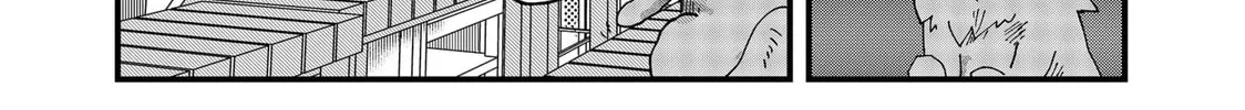 Read Red Cat Ramen chapter 92 image 25 on Lezhin