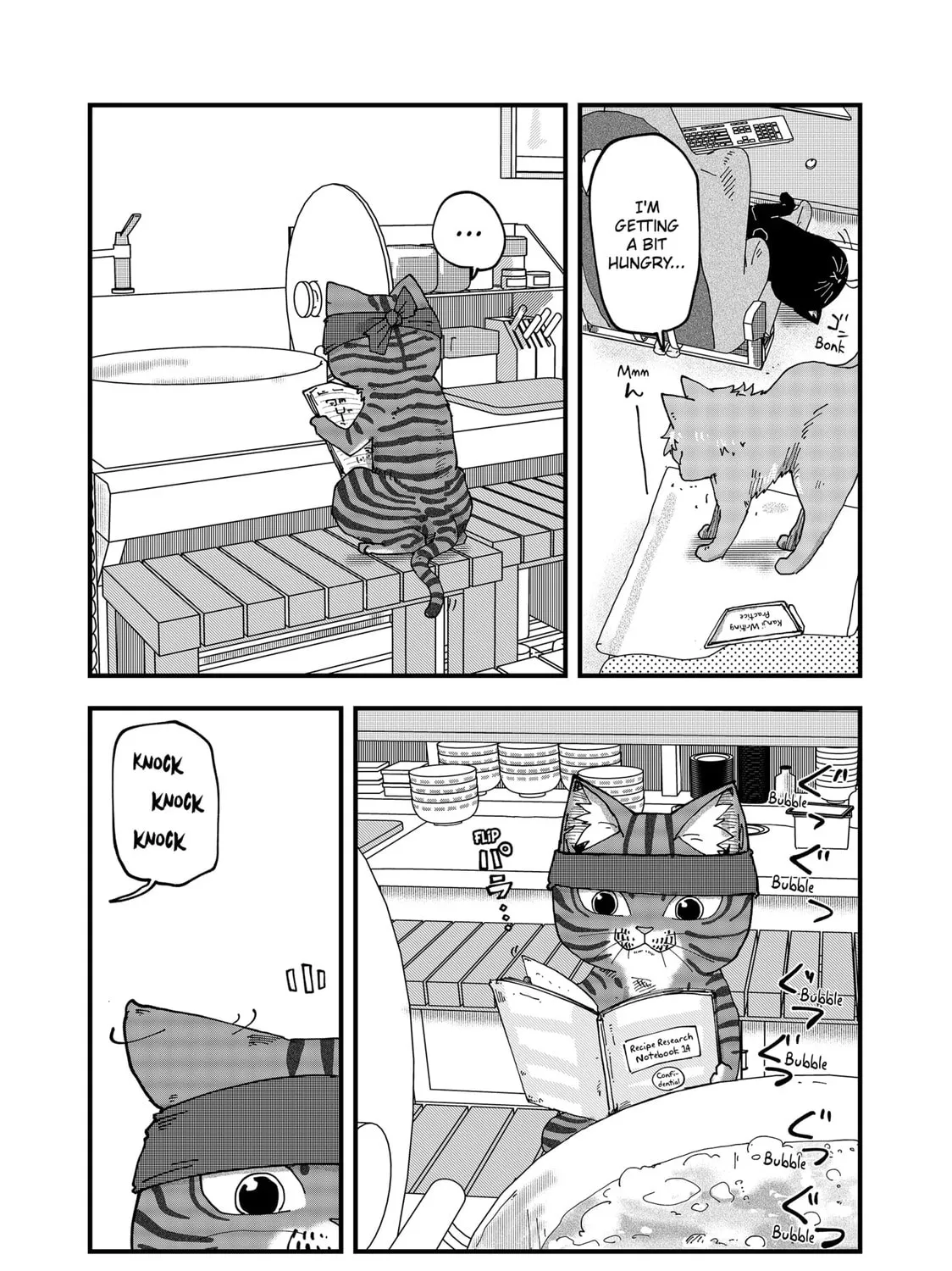 Read Red Cat Ramen chapter 92 image 8 on Lezhin