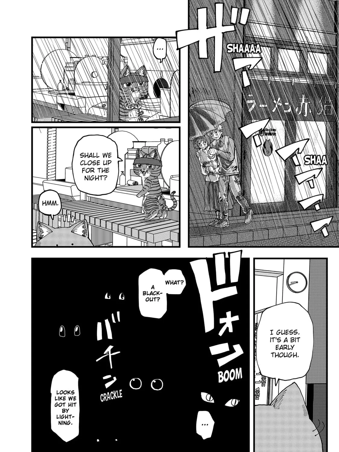 Read Red Cat Ramen chapter 93 image 2 on Lezhin