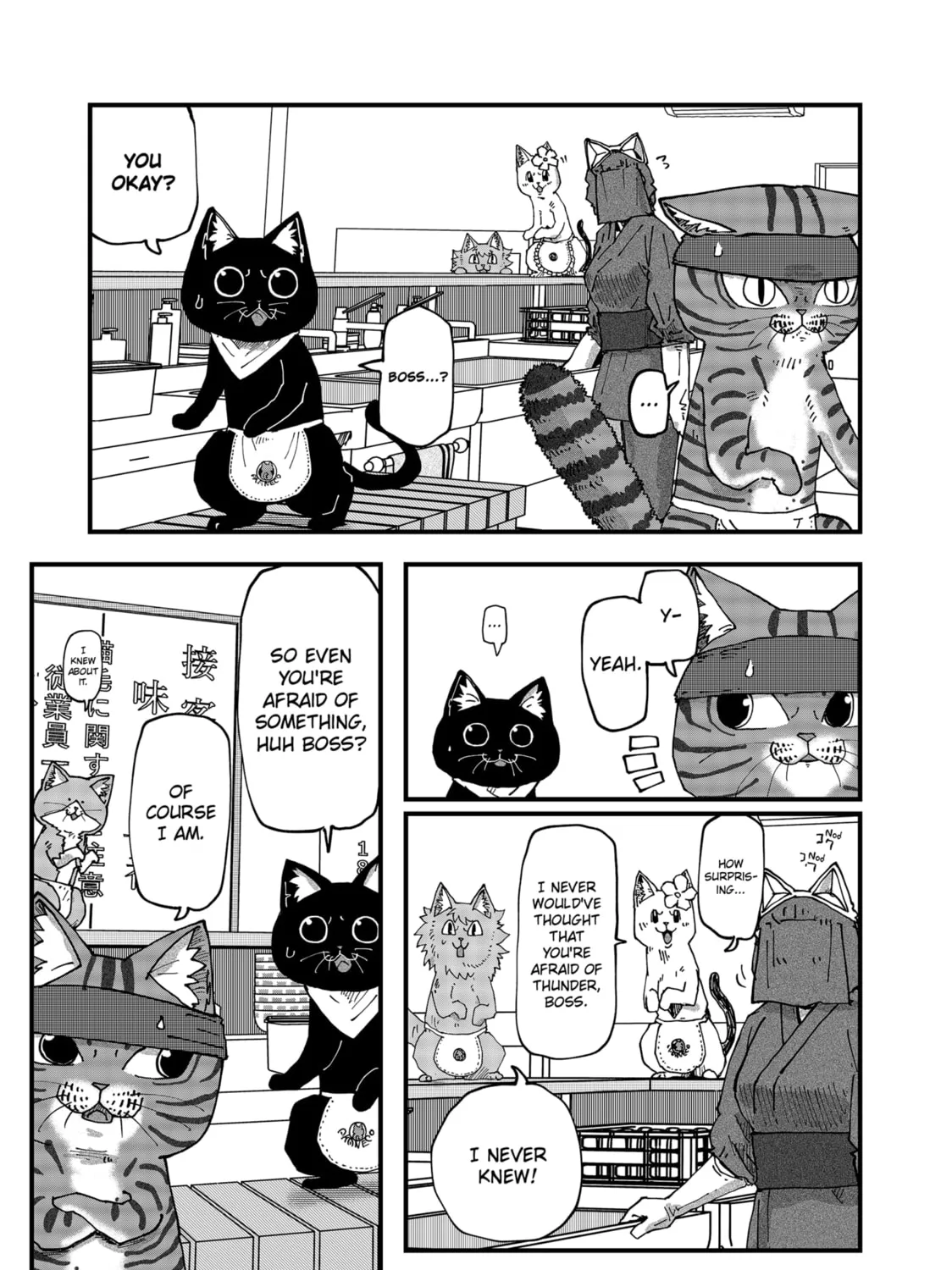 Read Red Cat Ramen chapter 93 image 8 on Lezhin