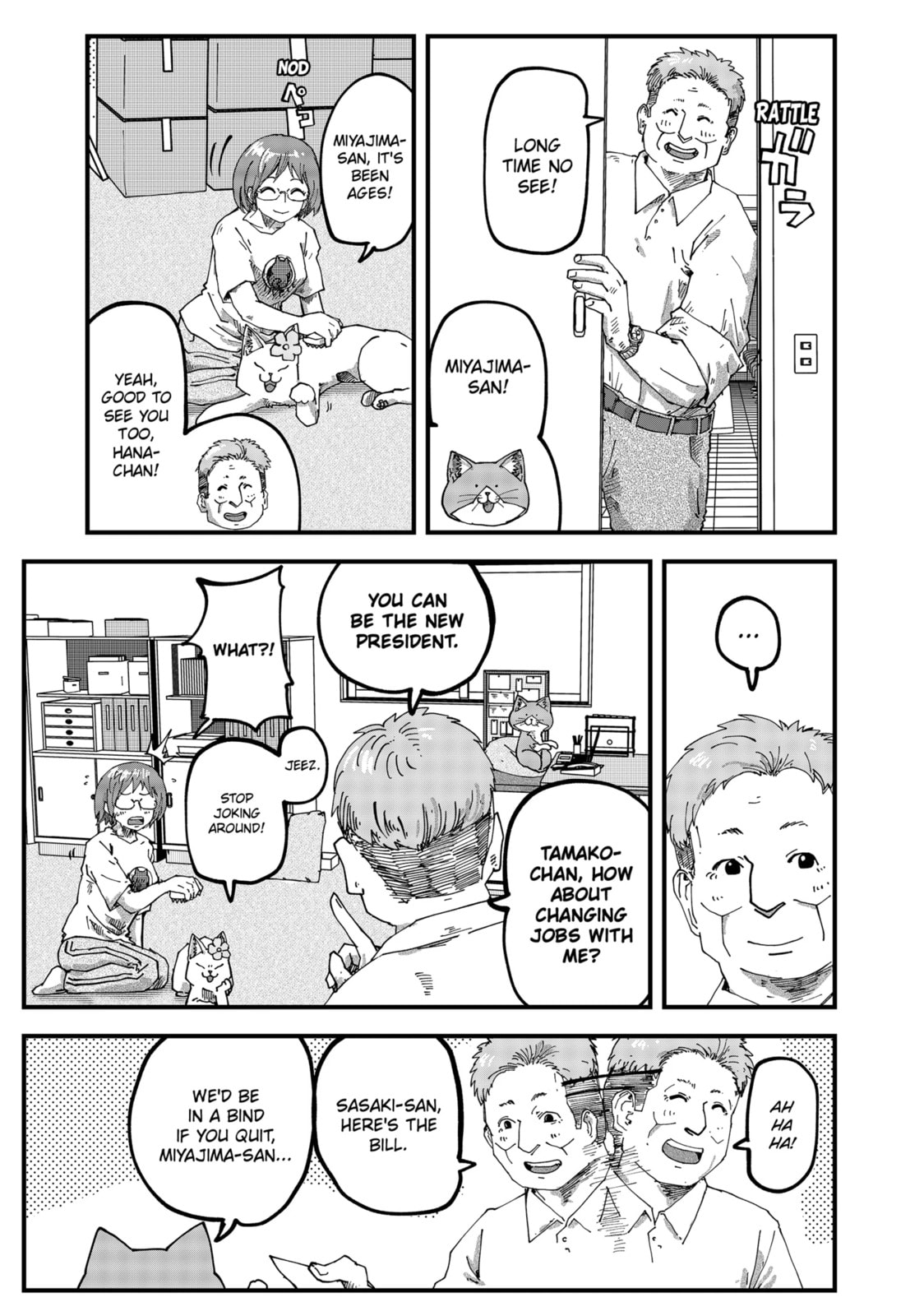 Read Red Cat Ramen chapter 94.1 image 2 on Lezhin