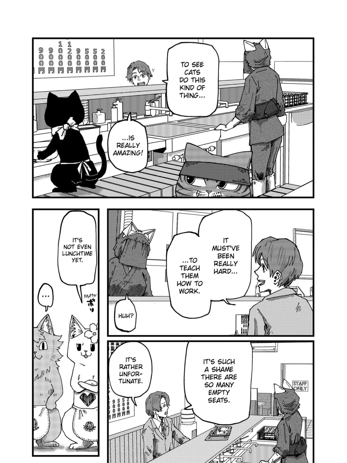 Read Red Cat Ramen chapter 94 image 10 on Lezhin