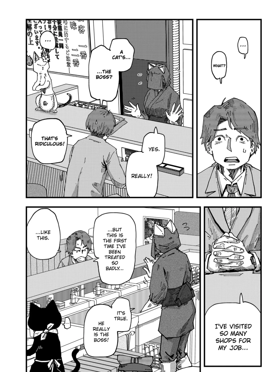 Read Red Cat Ramen chapter 94 image 14 on Lezhin