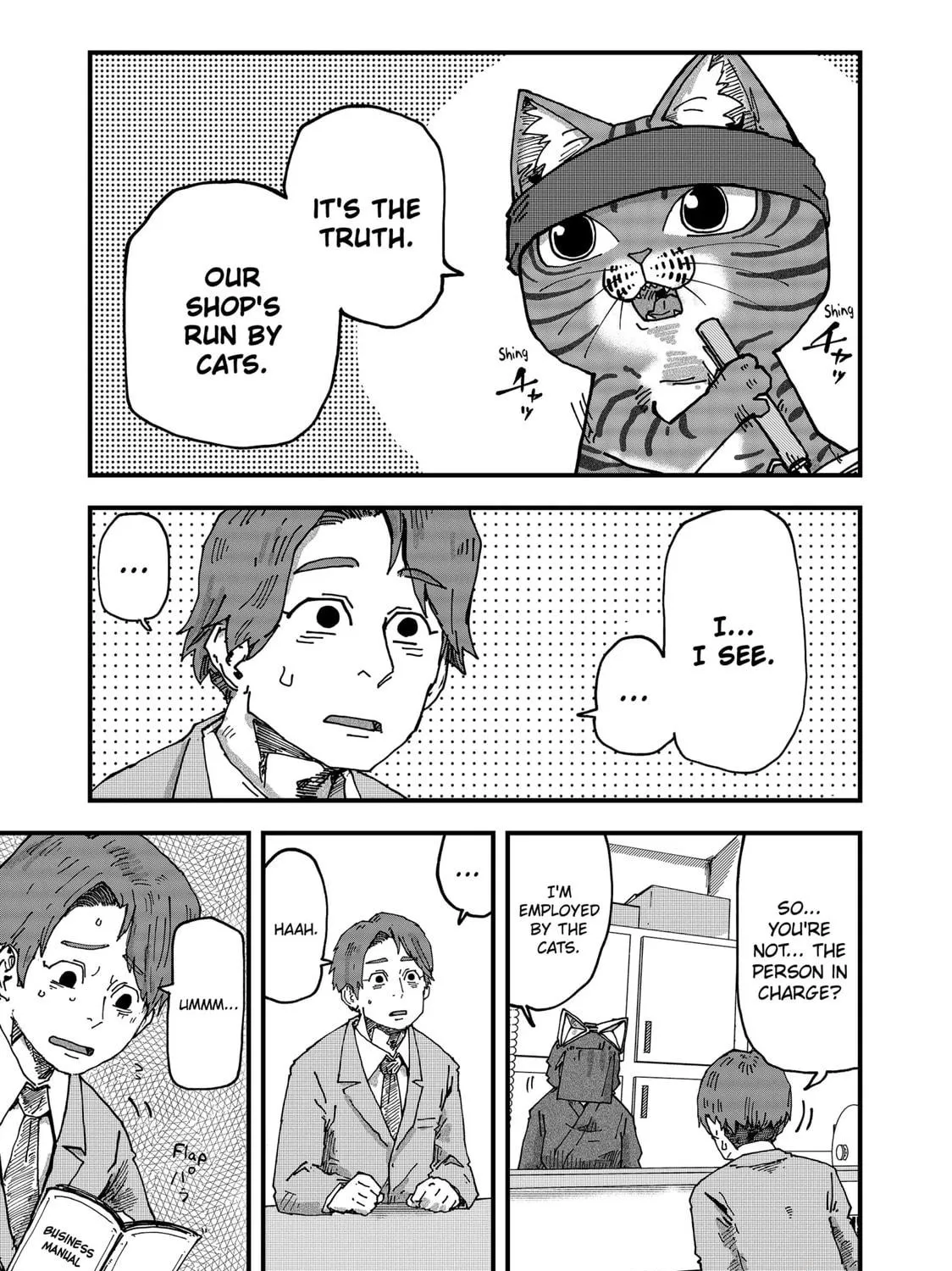 Read Red Cat Ramen chapter 94 image 16 on Lezhin