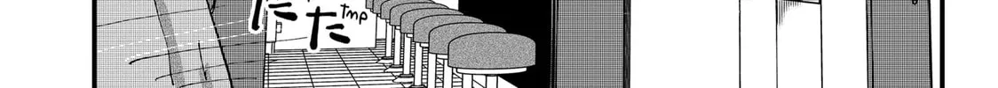 Read Red Cat Ramen chapter 94 image 19 on Lezhin