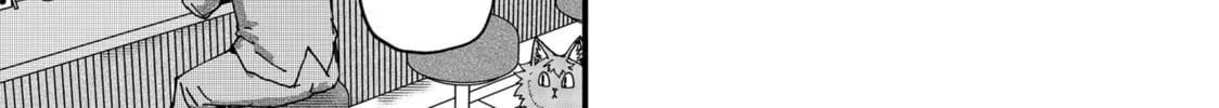 Read Red Cat Ramen chapter 94 image 9 on Lezhin